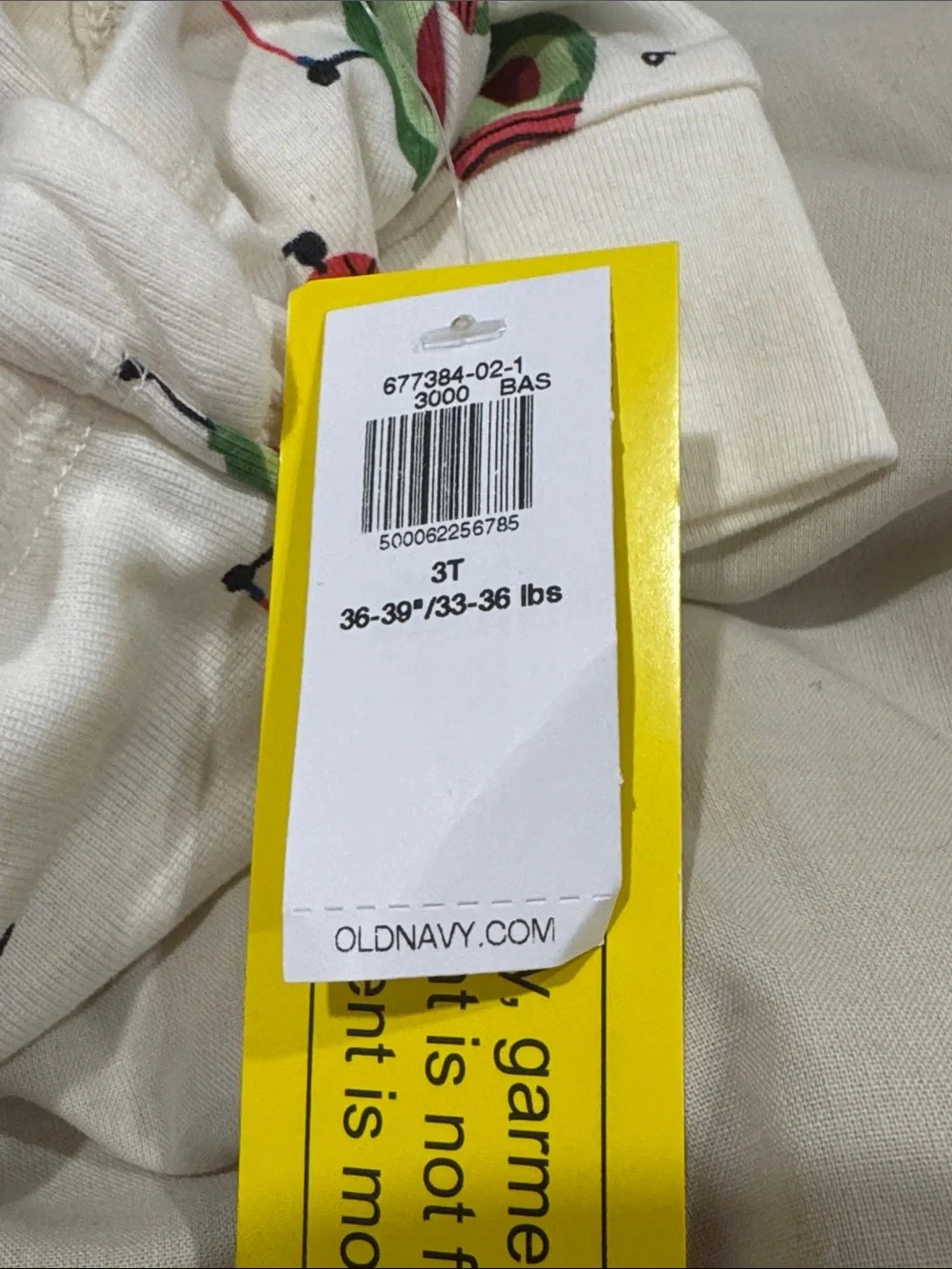 Old Navy cream one